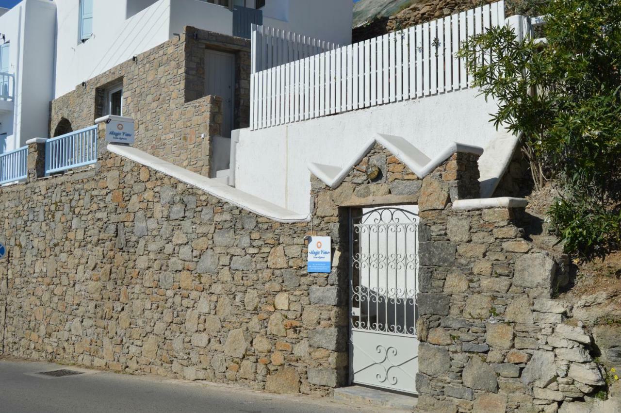 Magic View Suites Mykonos Mykonos Town 외부 사진